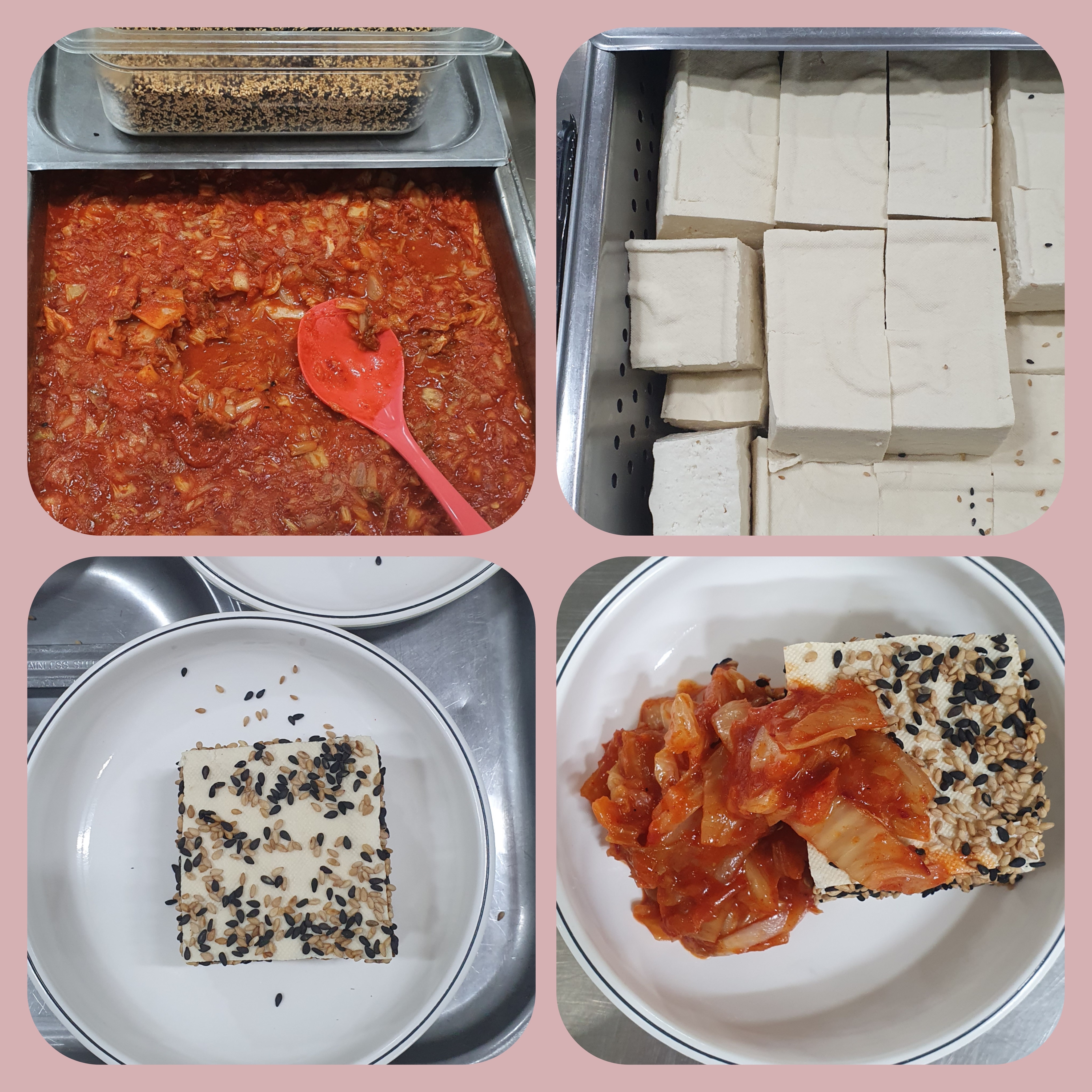 두부까나페.jpg
